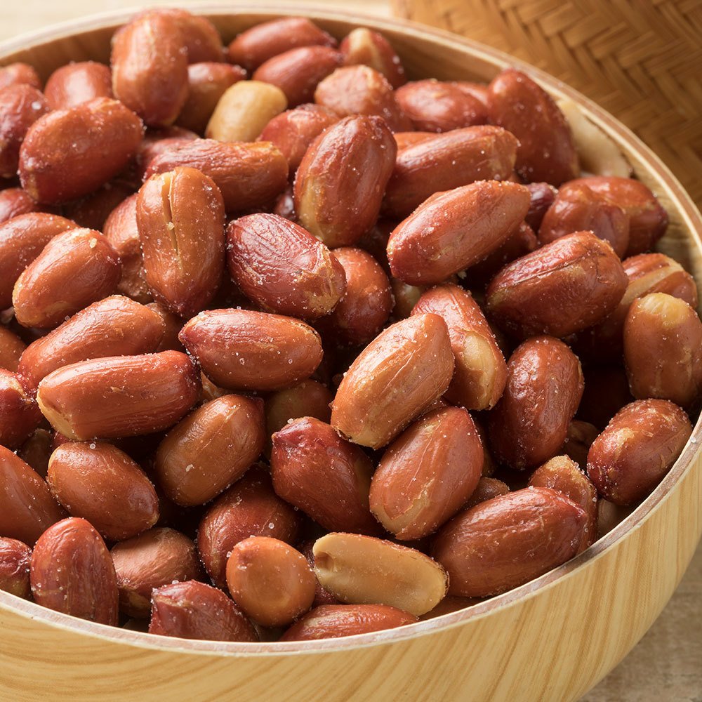 Tuzlu Fıstık 1 Kg.